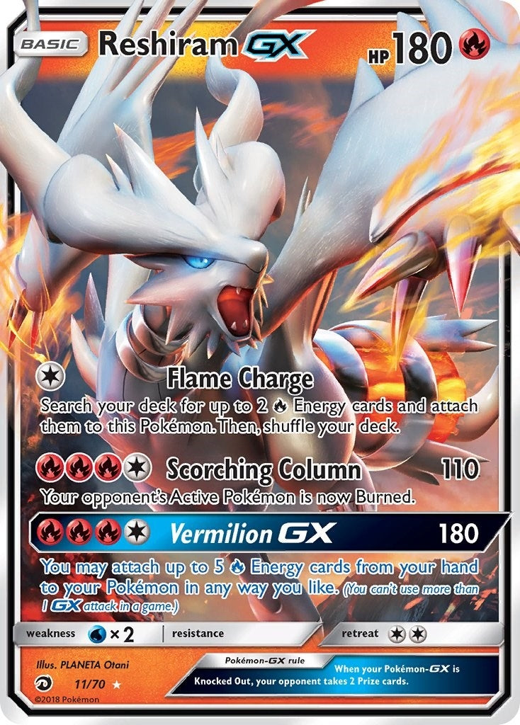 Reshiram GX (11/70) [DRM]