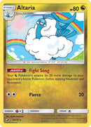 Altaria (40/70) (Dragon Majesty)