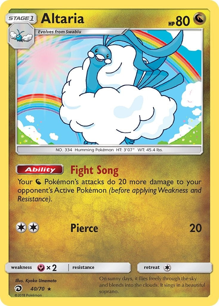 Altaria (40/70) [DRM]