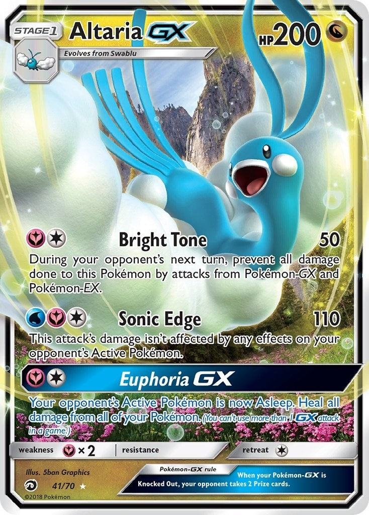 Altaria GX (41/70) [DRM]