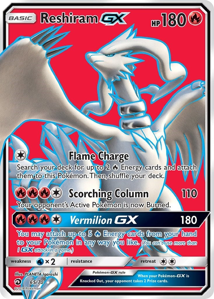 Reshiram GX Full Art (65/70) [DRM]