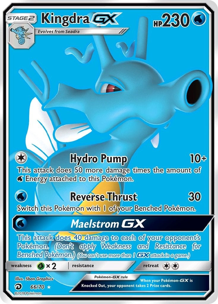 Kingdra GX Full Art (66/70) [DRM]