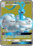 Altaria GX (Full Art) (68/70) (Dragon Majesty)