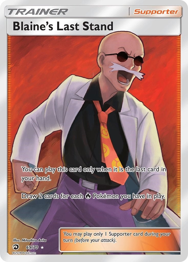 Blaines Last Stand Full Art (69/70) [DRM]