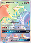 Reshiram GX Secret (71/70) [DRM]