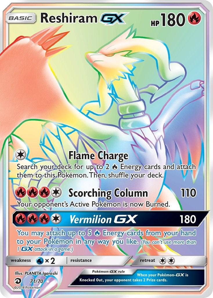 Reshiram GX Secret (71/70) [DRM]