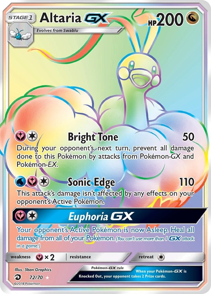 Altaria GX Secret (72/70) [DRM]