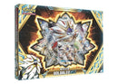 Solgaleo GX Box [CES]