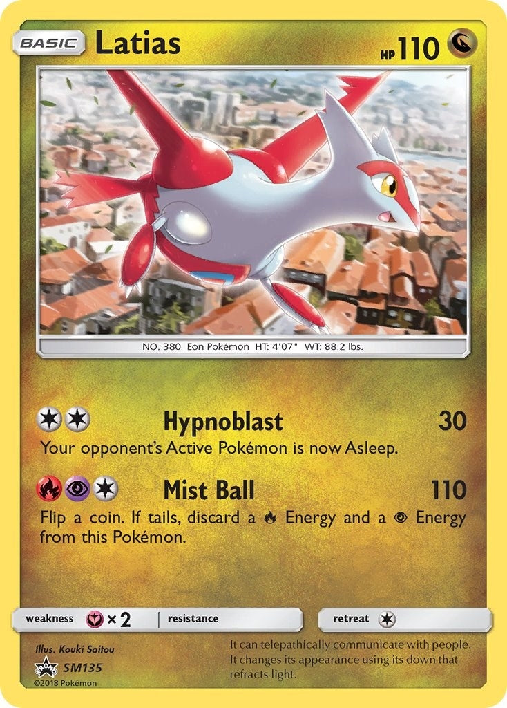 Latias SM135 (SM135) [SMP]