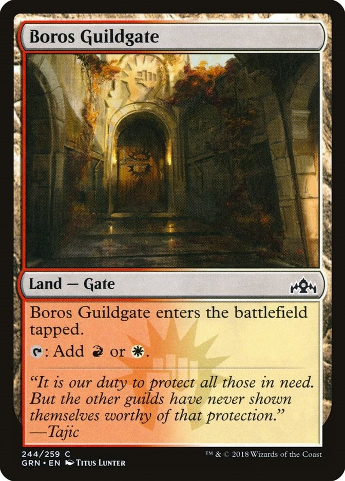 Boros Guildgate 244 (244) [GRN]
