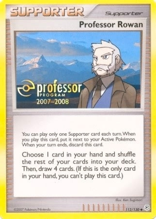 Professor Rowan 2007 (112/130) [PPP]