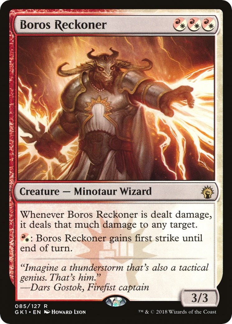 Boros Reckoner (85) [GR1]