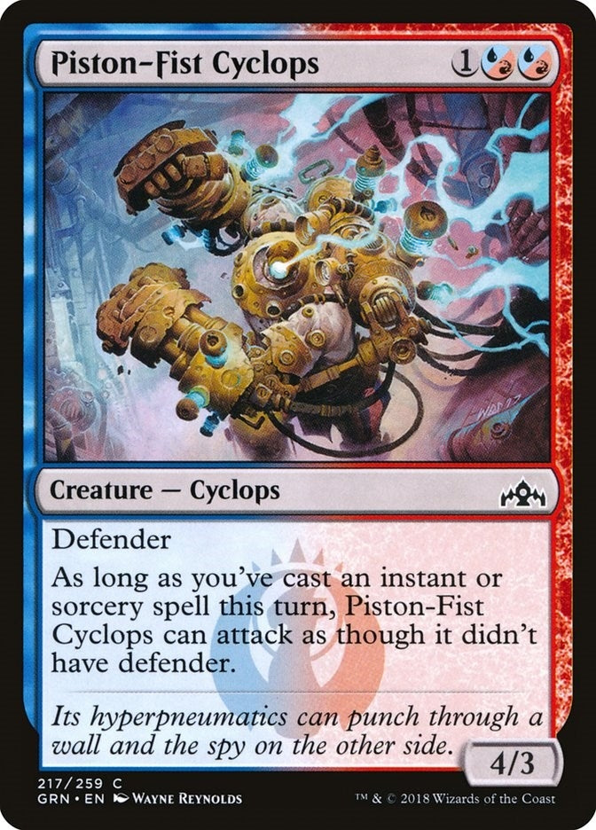 Piston Fist Cyclops (217) [GRN]