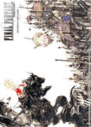 Image for Final Fantasy TCG: Final Fantasy VI Terra (60-Pack) - Card Sleeves
