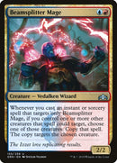 Beamsplitter Mage (155) [GRN]