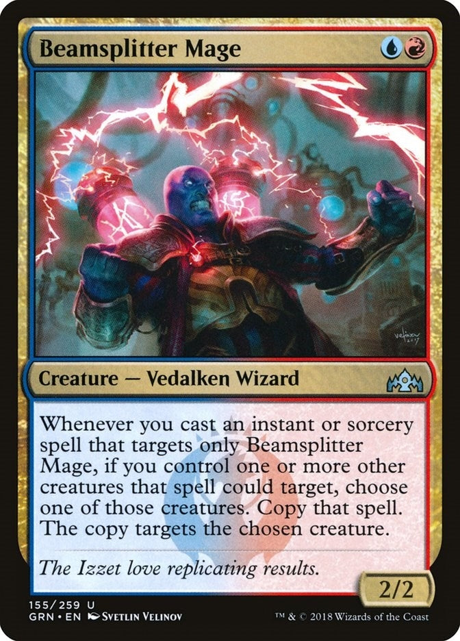 Beamsplitter Mage (155) [GRN]