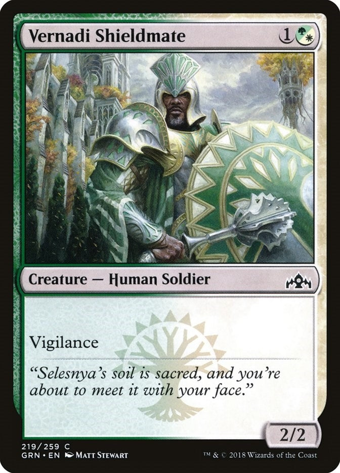Vernadi Shieldmate (219) [GRN]