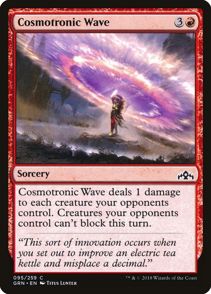 Cosmotronic Wave (95) [GRN]
