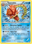 Gyarados XY109 (XY109) [PR]