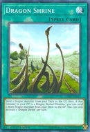 Dragon Shrine (LED3-EN010) [LED3]