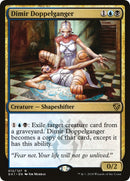 Dimir Doppelganger (12) [GR1]