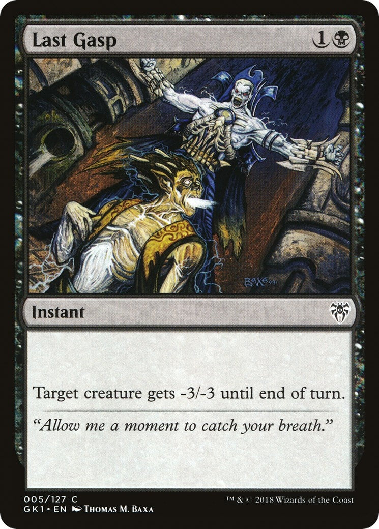 Last Gasp (5) [GR1]