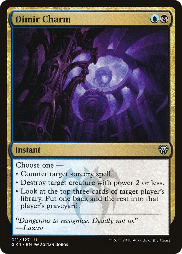 Dimir Charm (11) [GR1]