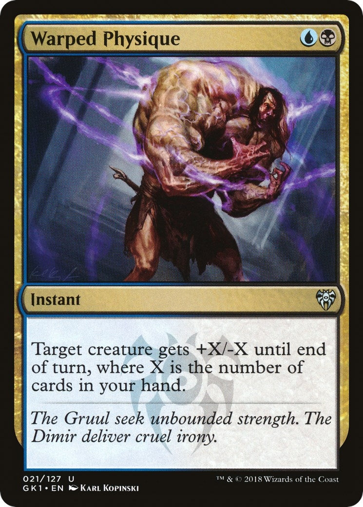 Warped Physique (21) [GR1]