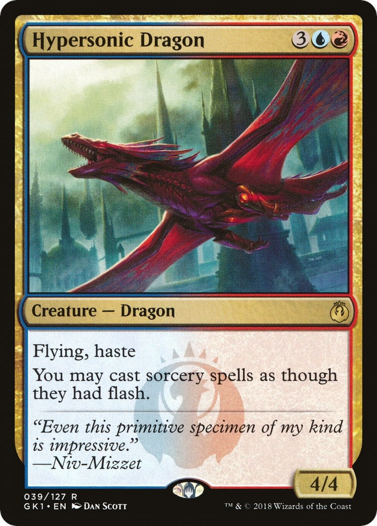 Hypersonic Dragon (39) [GR1]