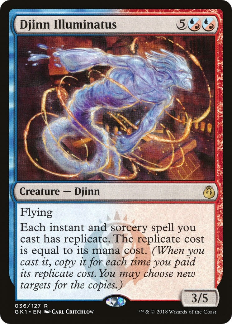 Djinn Illuminatus (36) [GR1]