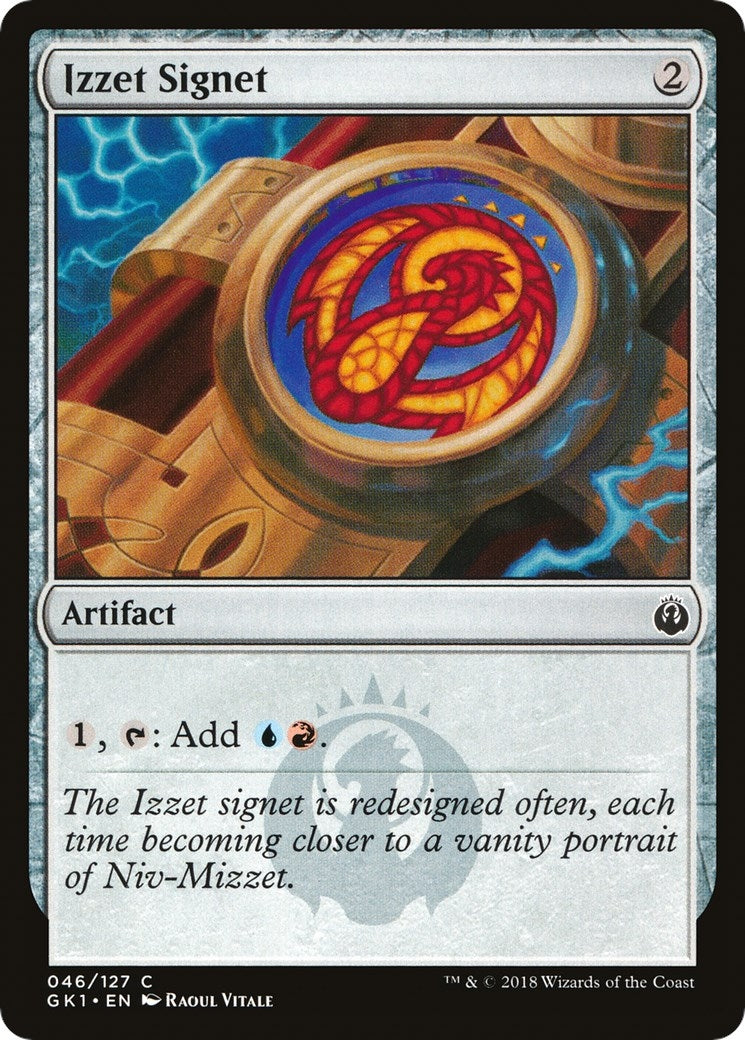 Izzet Signet (46) [GR1]