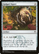 Golgari Signet [Guilds of Ravnica Guild Kit]