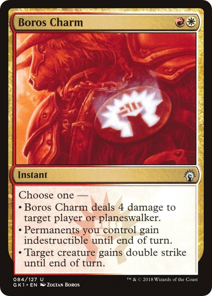 Boros Charm (84) [GR1]