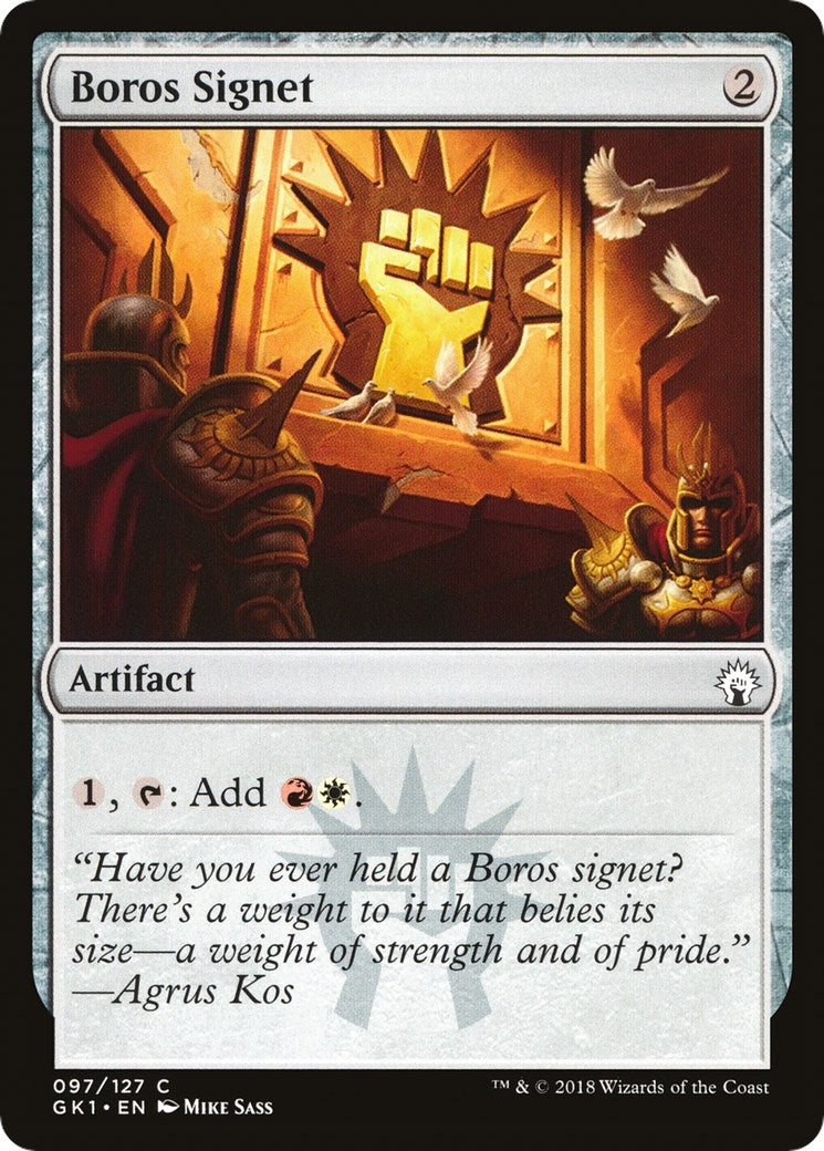 Boros Signet (97) [GR1]
