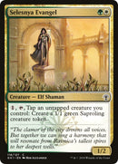 Selesnya Evangel (118) [GR1]