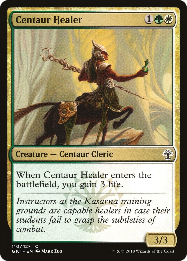 Centaur Healer (110) [GR1]