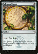 Selesnya Signet [Guilds of Ravnica Guild Kit]