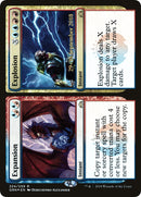 Expansion Explosion (224) [PRE]