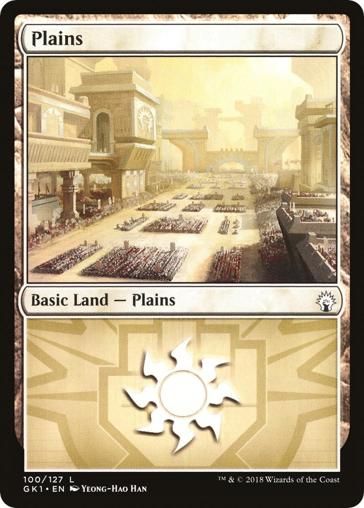 Plains 100 (100) [GR1]