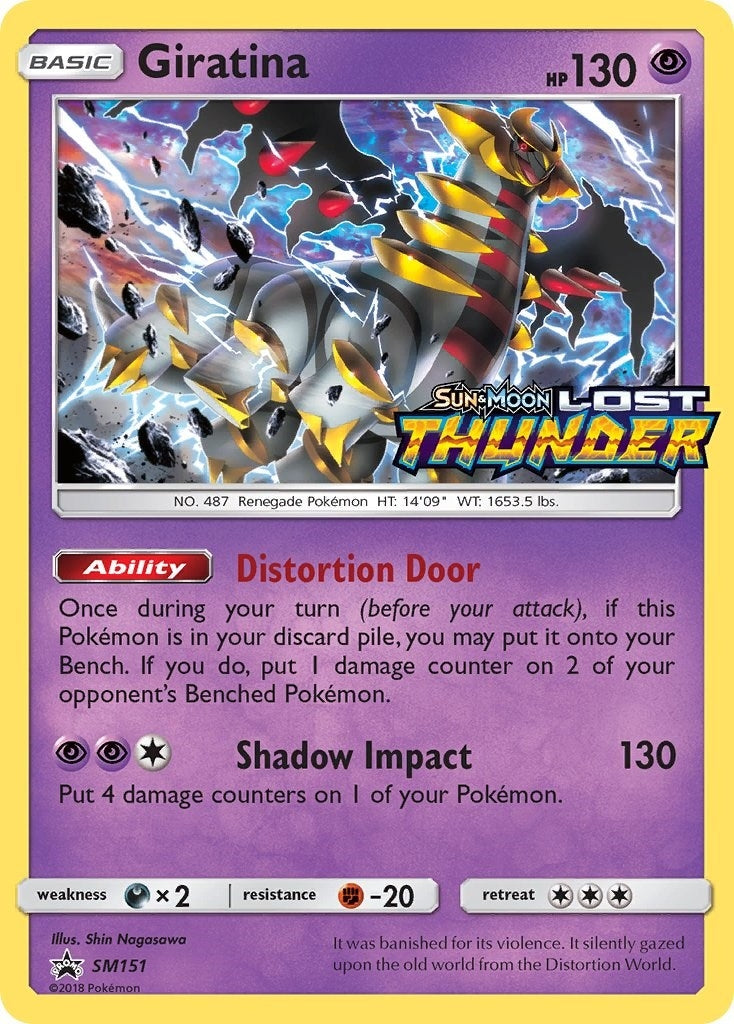 Giratina SM151 Prerelease (SM151) [SMP]