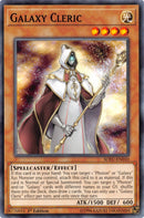 Galaxy Cleric (SOFU-EN010) [SOFU]