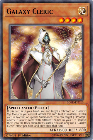 Galaxy Cleric (SOFU-EN010) [SOFU]