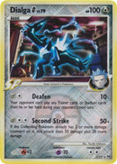 Dialga G 7 127 League Promo (007/127) [PR]