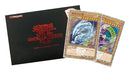World Championship 2018 Pack [WCJPP]