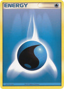 Water Energy 2005 Unnumbered [PR]