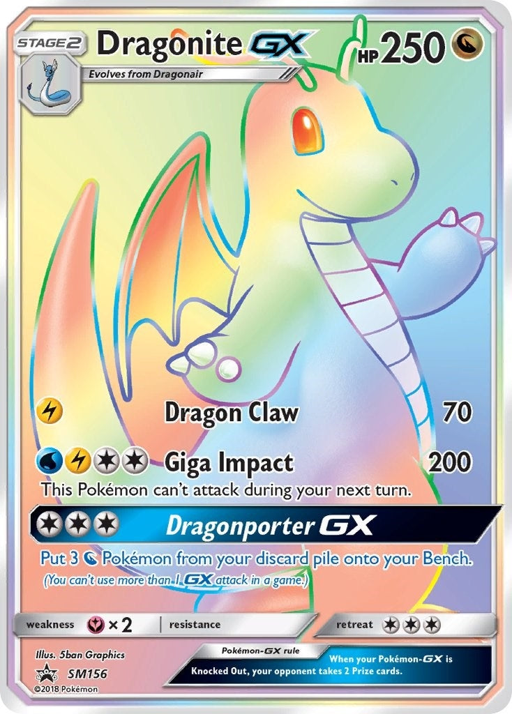 Dragonite GX SM156 (SM156) [SMP]