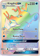 Kingdra GX SM155 (SM155) [SMP]