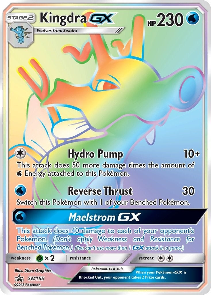 Kingdra GX SM155 (SM155) [SMP]