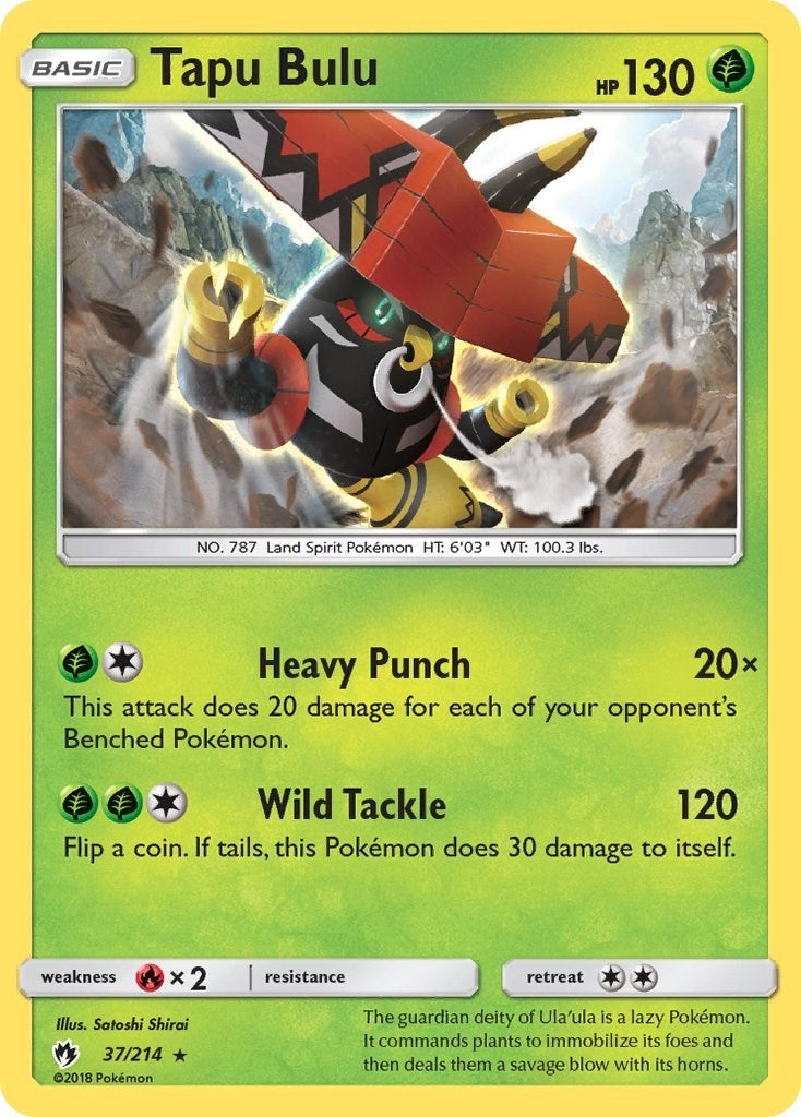 Tapu Bulu (37/214) [SM8]