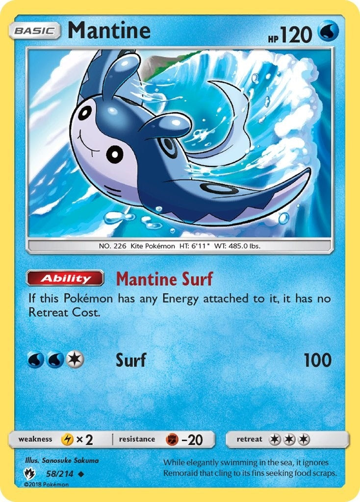 Mantine (58/214) [SM8]